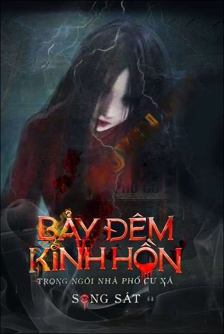 7 Đêm Kinh Hồn