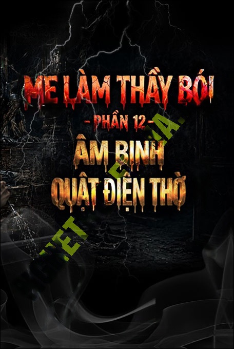 Âm Binh Quật Điện Thờ