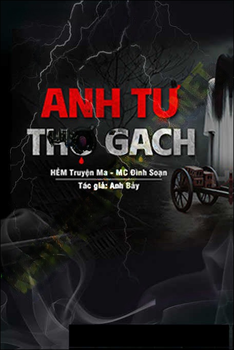 Anh Tự Thợ Gạch
