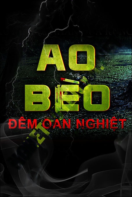 Nghe truyện Ao Bèo