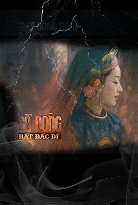 Bà Đồng Bất Đắc Dĩ
