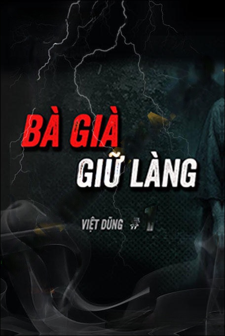Bà Già Giữ Làng