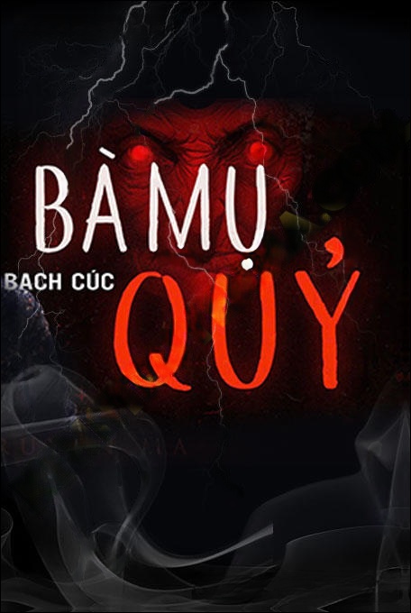 Bà Mụ Quỷ