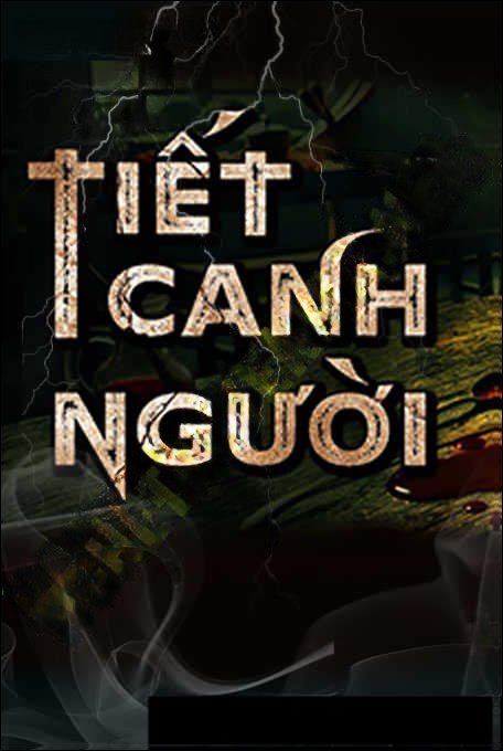 Bác Sĩ Báo Oán