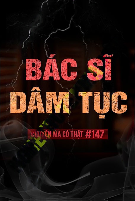 Bác Sĩ Dâm Tục