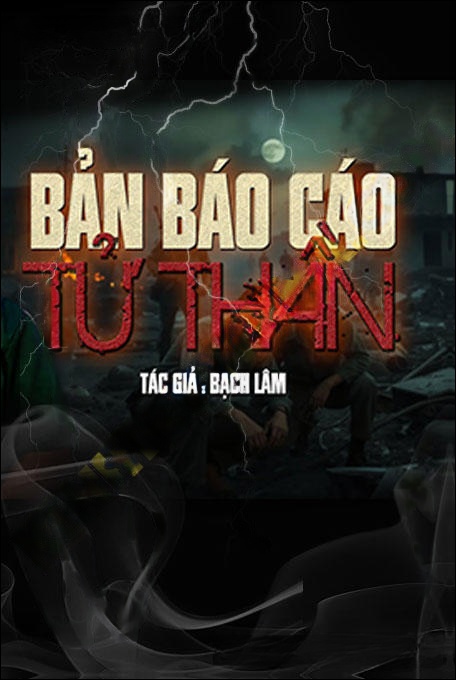 Bản Báo Cáo Tử Thần