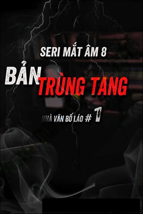 Bản Trùng Tang