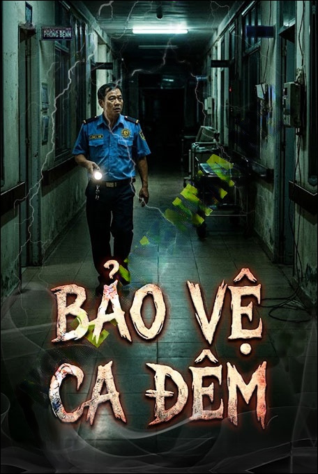 Bảo Vệ Ca Đêm
