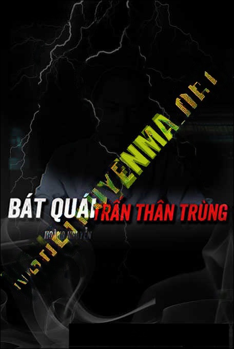Bát Quái Trấn Thần Trùng