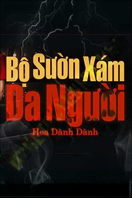 Bộ Sườn Xám Da Người