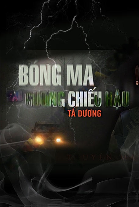 Bóng Ma Gương Chiếu Hậu