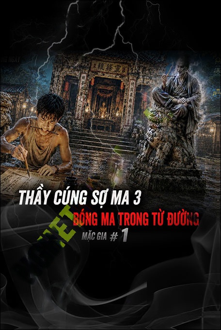 Bóng Ma Trong Từ Đường