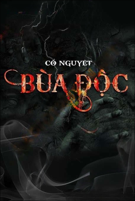 Bùa Độc - Trần Thy