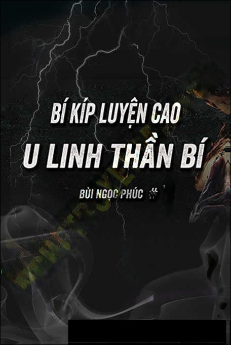 Cao U Linh Thần Bí