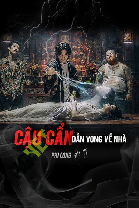 Nghe truyện Cậu Cẩn Dẫn Vong Về Nhà