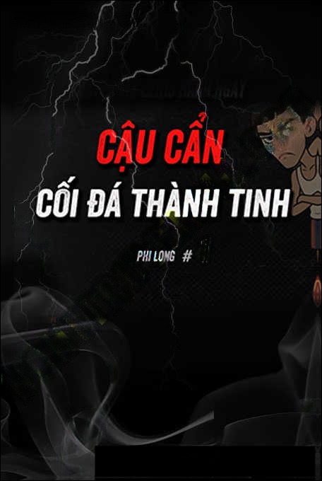 Cậu Cẩn Trừ Cối Đá Tinh Ở Thái Bình