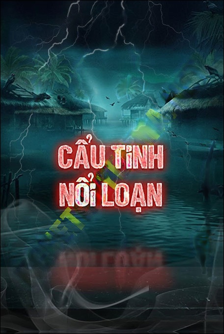 Cẩu Tinh Nổi Loạn