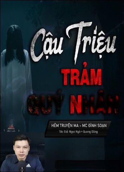 Cậu Triệu Trảm Quỷ Nhân