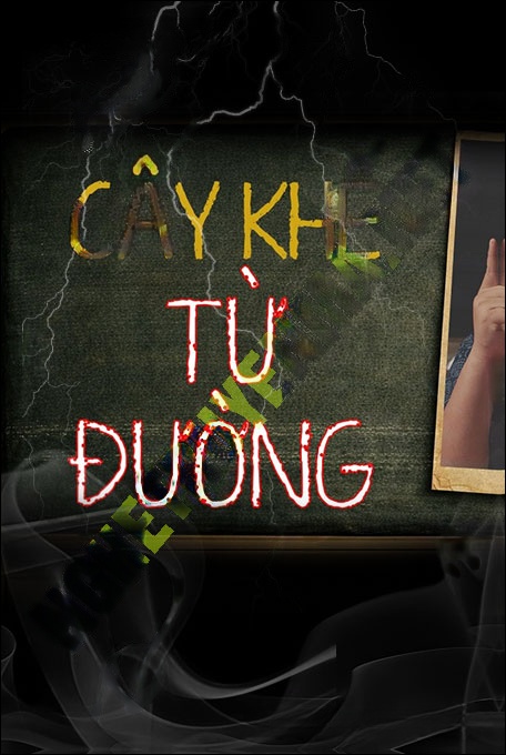 Nghe truyện Cây Khế Từ Đường
