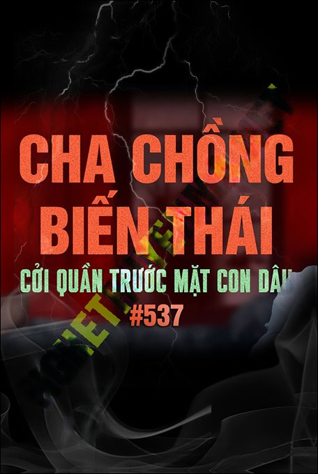 Cha Chồng Biến Thái