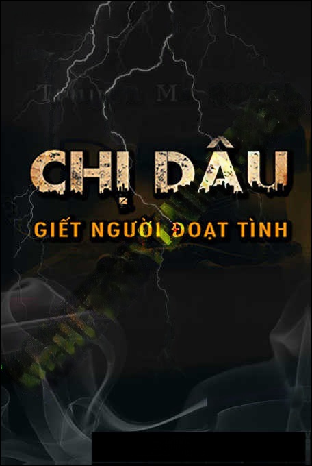 Chị Dâu