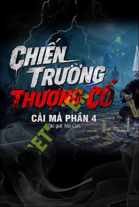 Chiến Trường Thượng Cổ