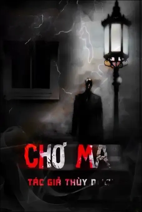 Chở Ma