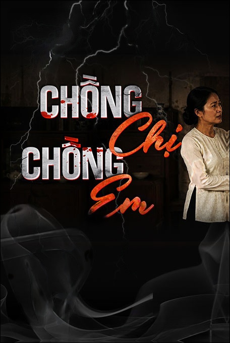 Chồng Chị Chồng Em