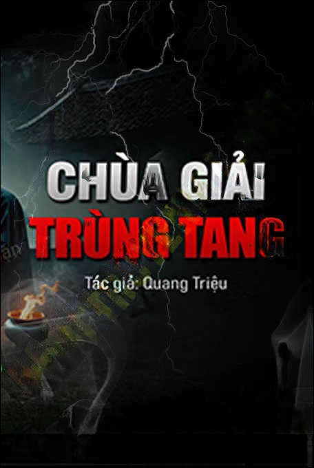 Chùa Giải Trùng Tang