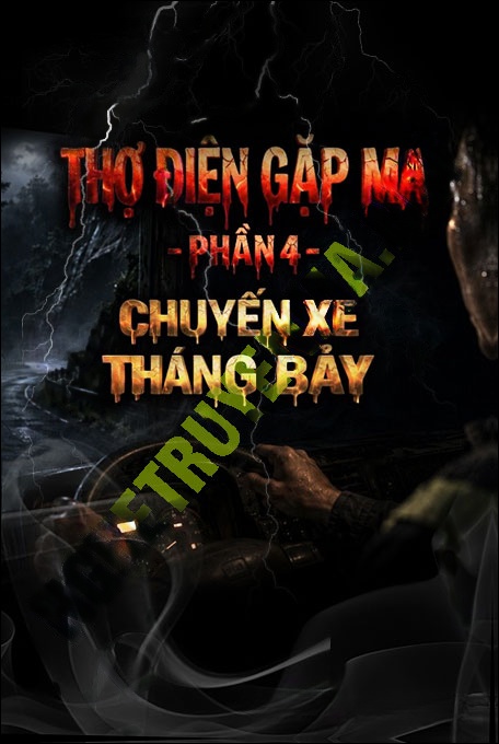 Chuyến Xe Tháng 7