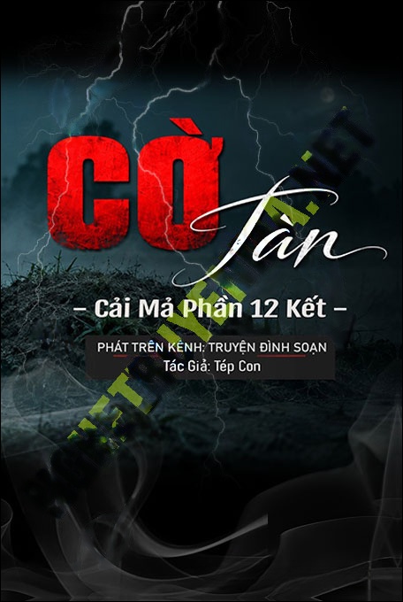 Cờ Tàn