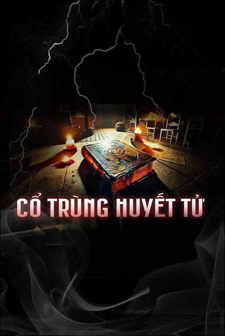 Cổ Trùng Huyết Tử