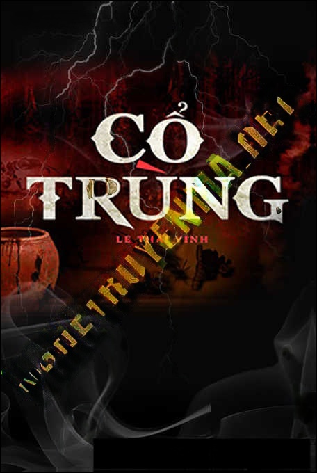Cổ Trùng
