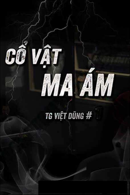 Cổ Vật Ma Ám