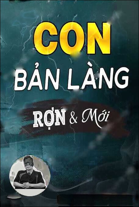 Con Bản Làng