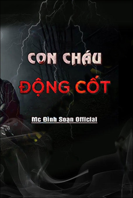 Con Cháu Động Cốt