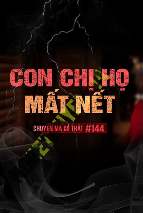 Con Chị Họ Mất Nết