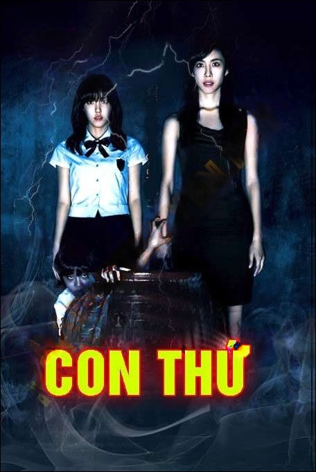 Con Thứ