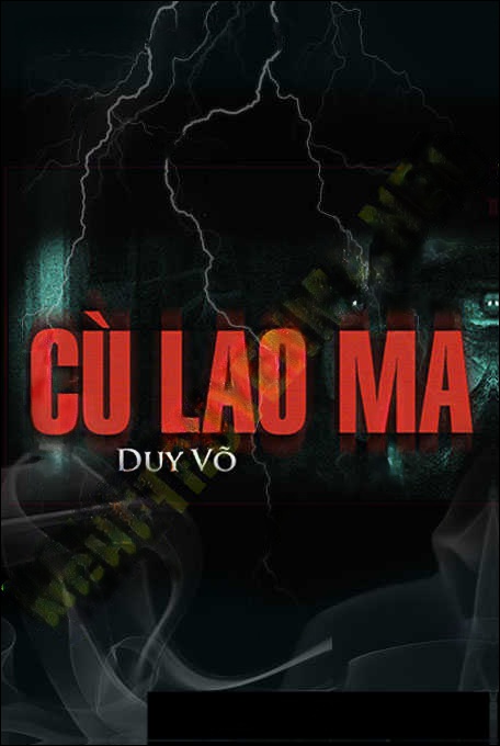 Cù Lao Ma