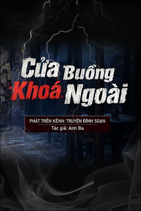 Cửa Buồng Khóa Ngoài