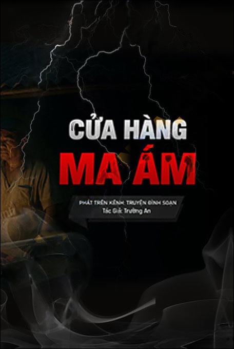 Cửa Hàng Ma Ám