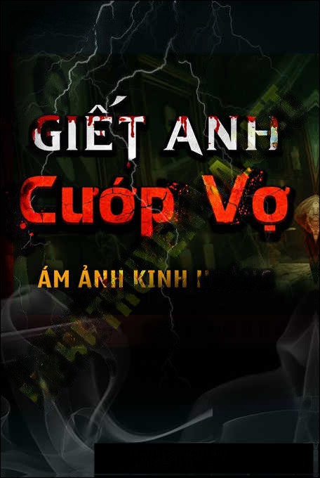 Cướp Vợ