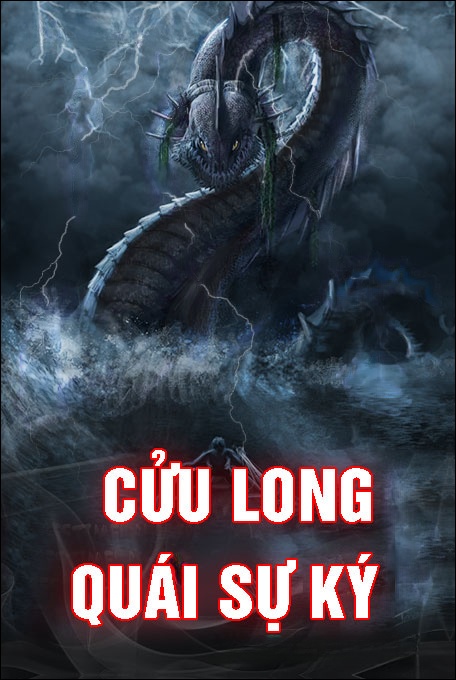 Cửu Long Quái Sự Ký