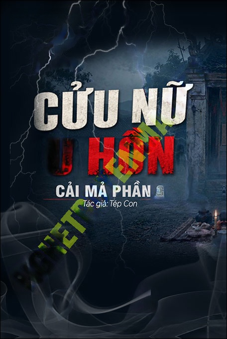 Cửu Nữ U Hồn