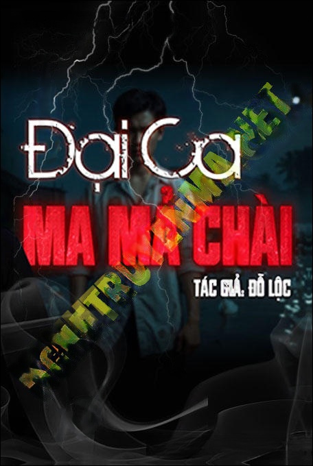 Đại Ca Ma Mả Chài