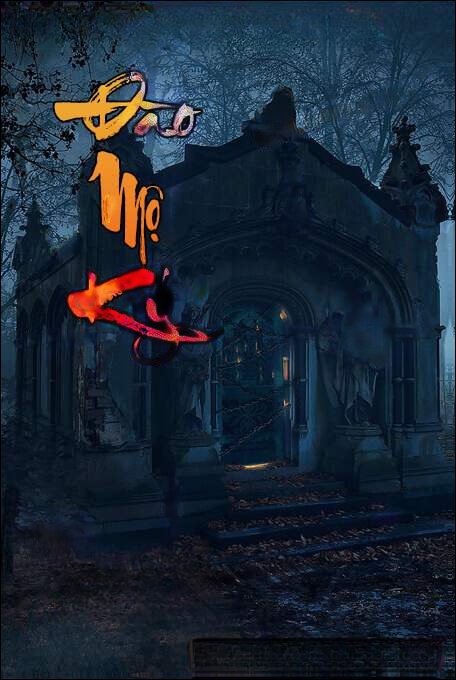 Đào Mộ Ký