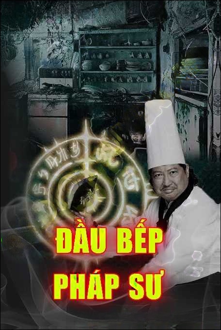 Đầu Bếp Pháp Sư