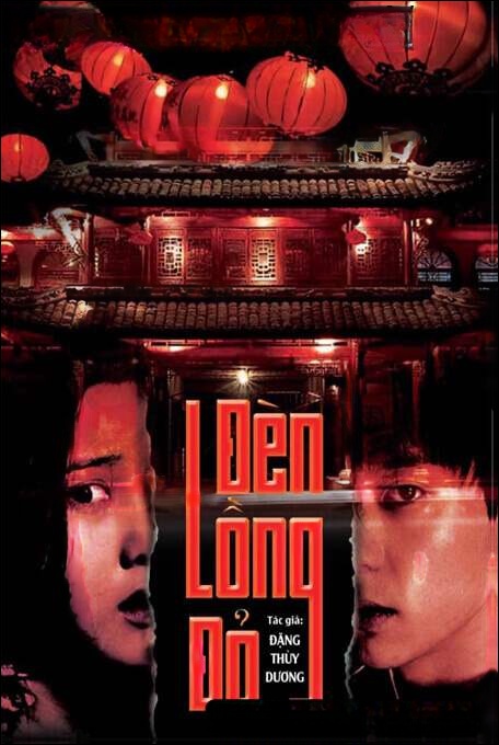 Đèn Lồng Đỏ