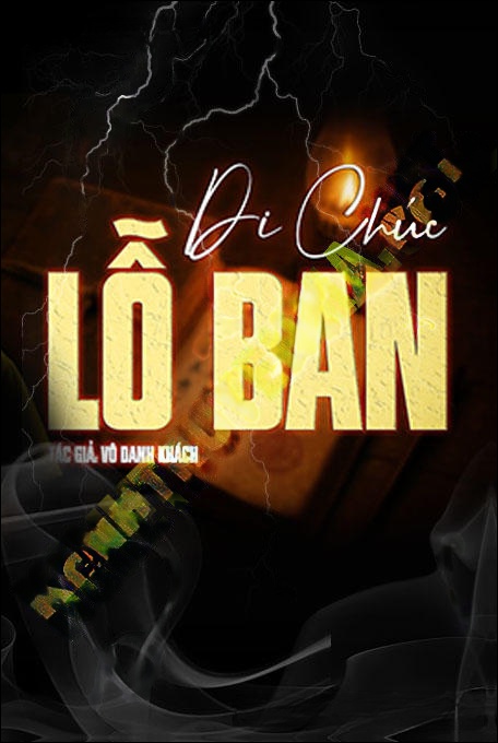 Di Chúc Lỗ Ban