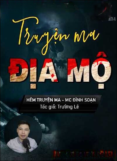Địa Mộ
